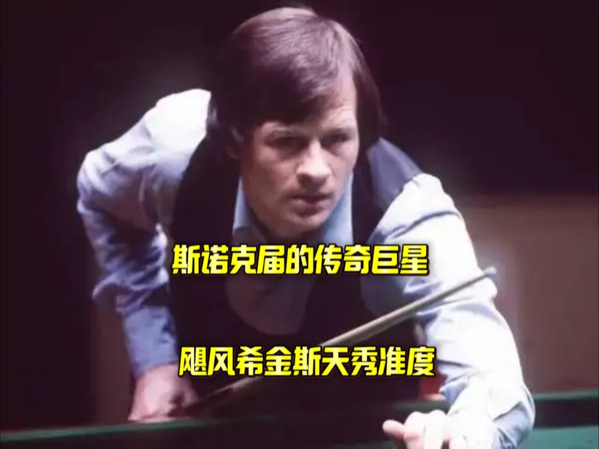 追求名气 追求名气