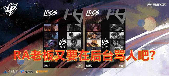 在高度竞争 在高度竞争