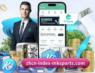 mk体育 APP 深度功能
